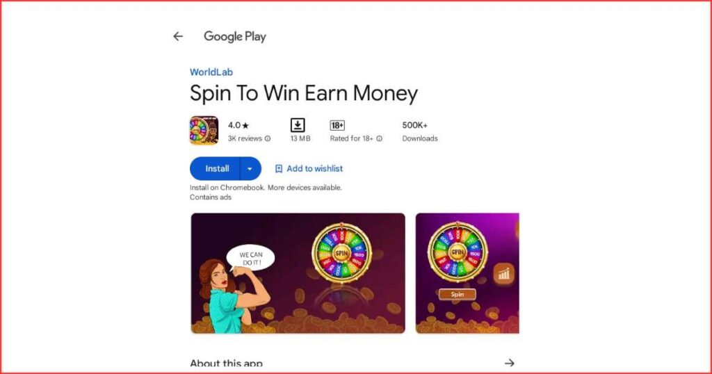 Spin Karke Paise kamane Wala App