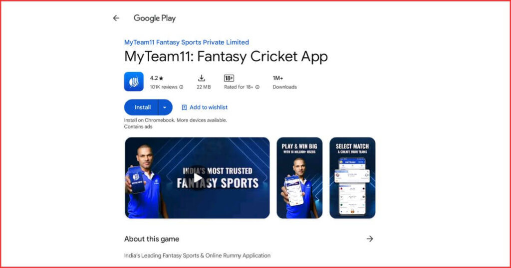 Cricket Se Paise Kamane Wala App