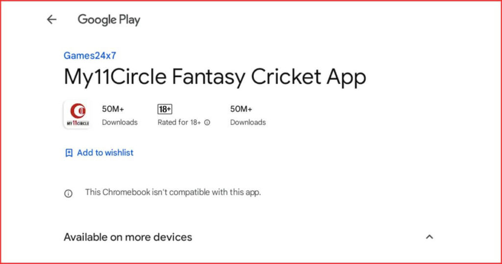 Cricket Se Paise Kamane Wala App