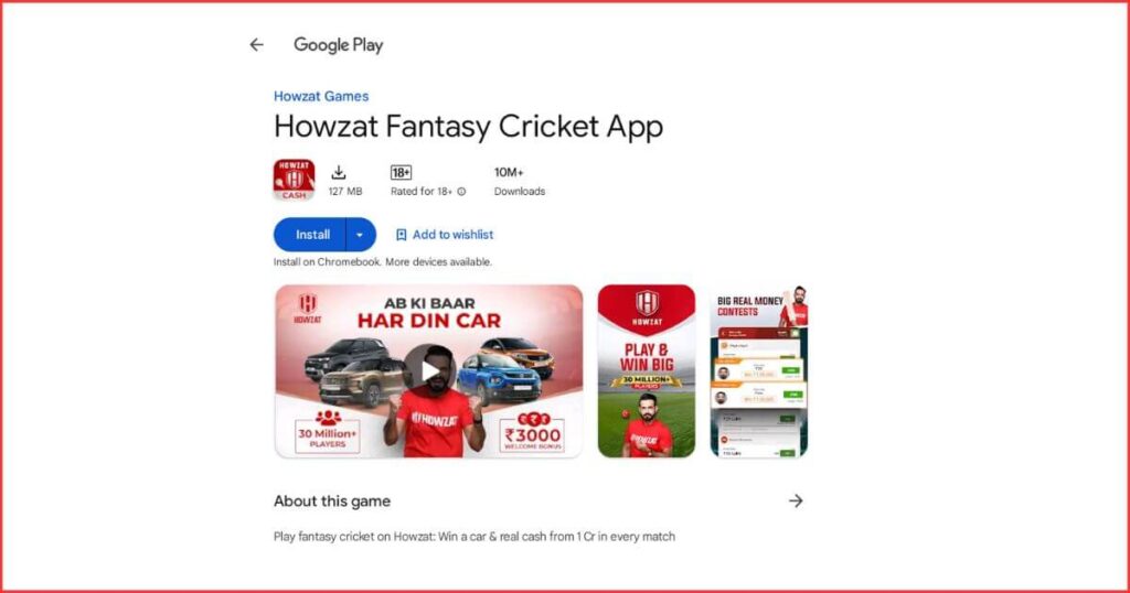 Cricket Se Paise Kamane Wala App