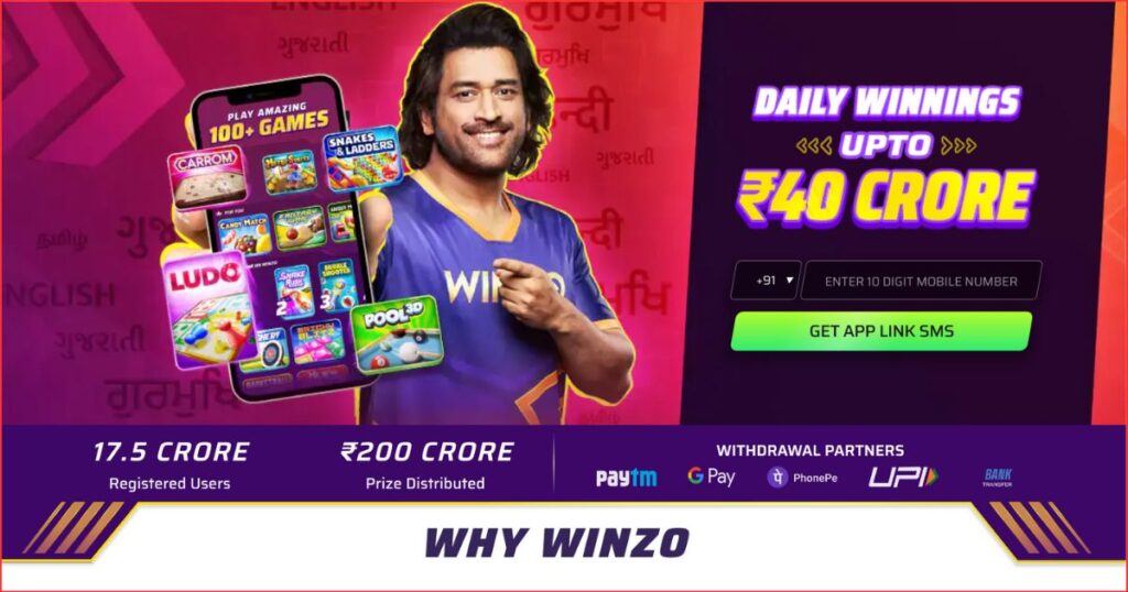 Game Khel Ke Paise kamane Wala App