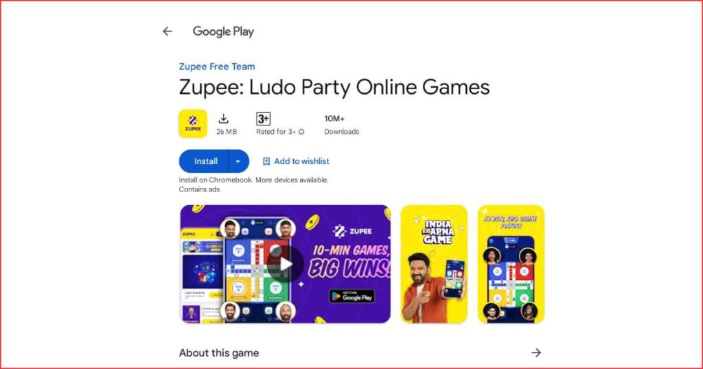 Game Khel Ke Paise kamane Wala App