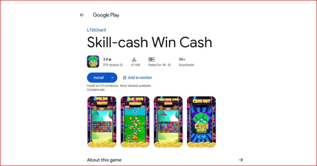 Game Khel Ke Paise kamane Wala App