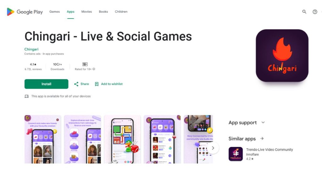 Chingari App