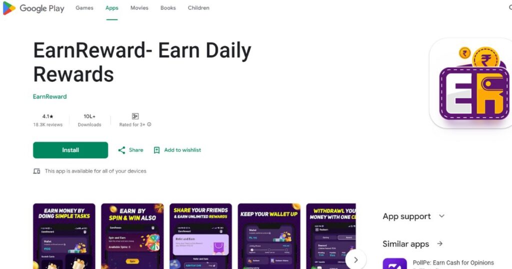 Earn Reward App - Online Game Spin