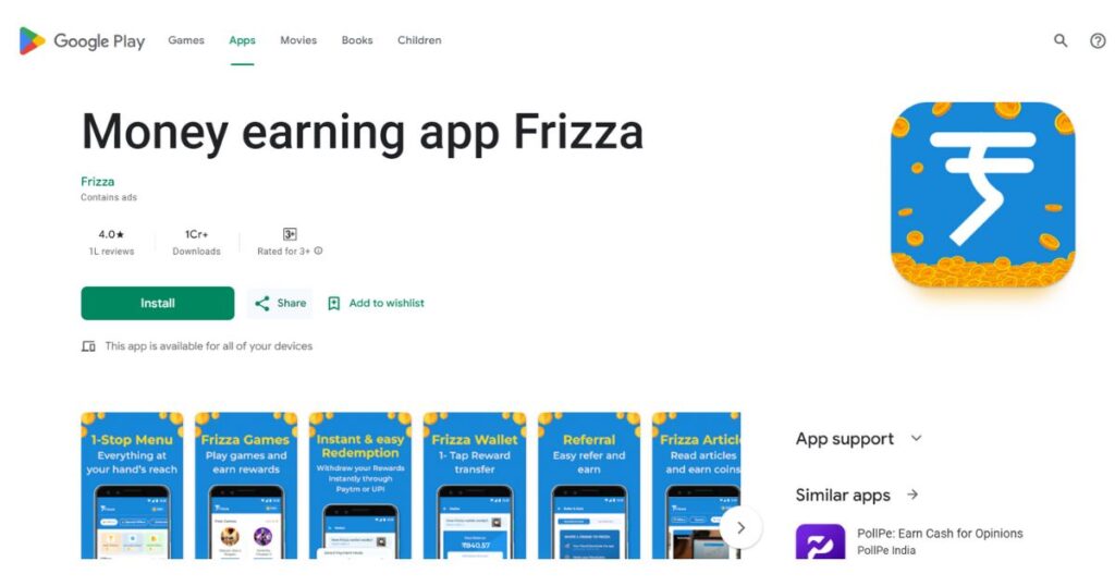 Frizza App - Online Game Spin