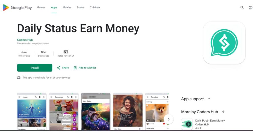 Daily Status Earn Money