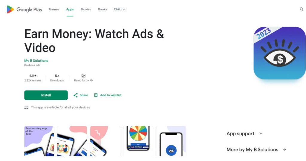 Watch Ads And Earn Money App 