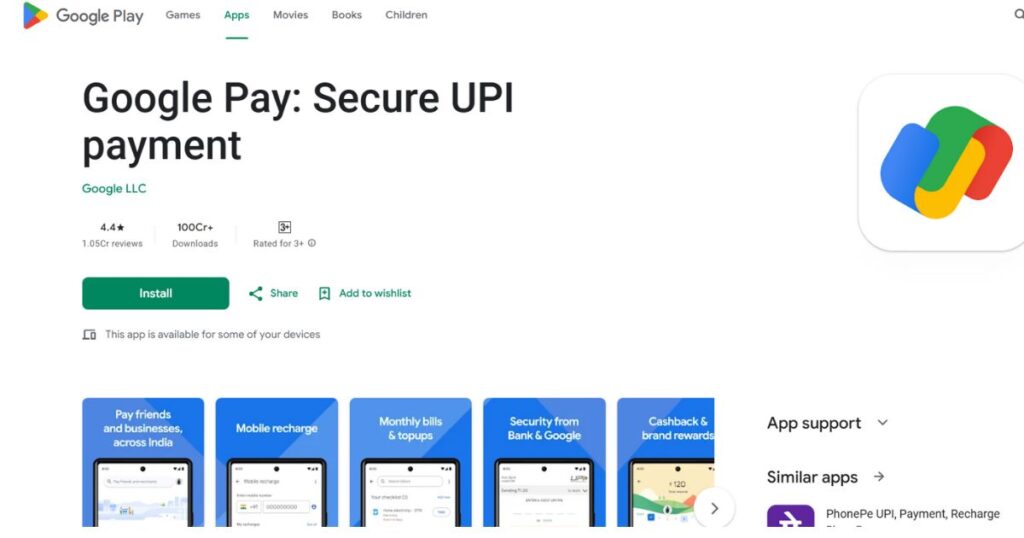 Google Pay