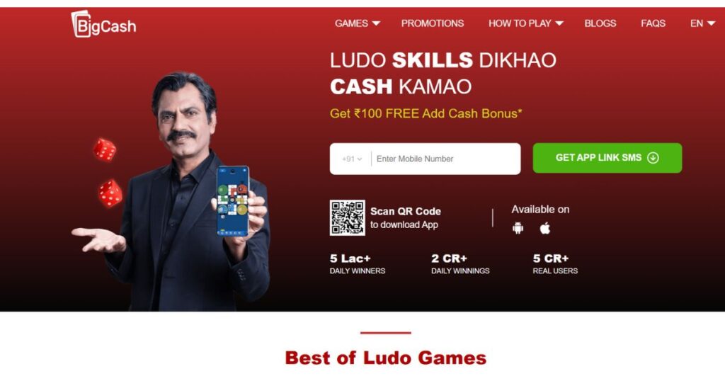 Ludo Fantasy