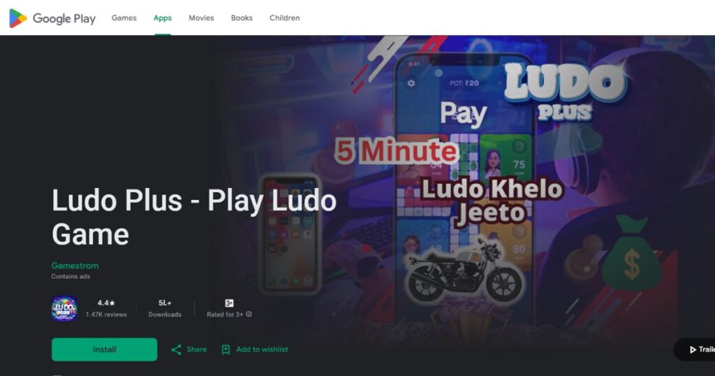 Ludo Plus