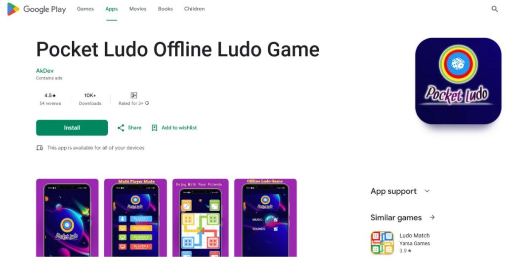  PocketLudo