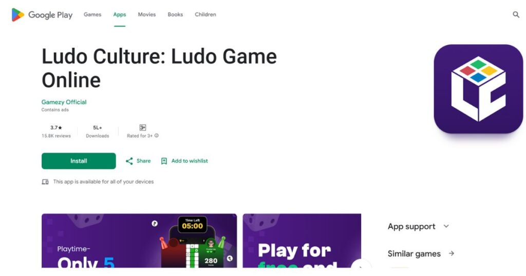 Ludo Culture