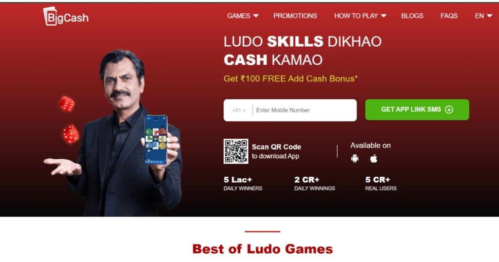  Big Cash Ludo