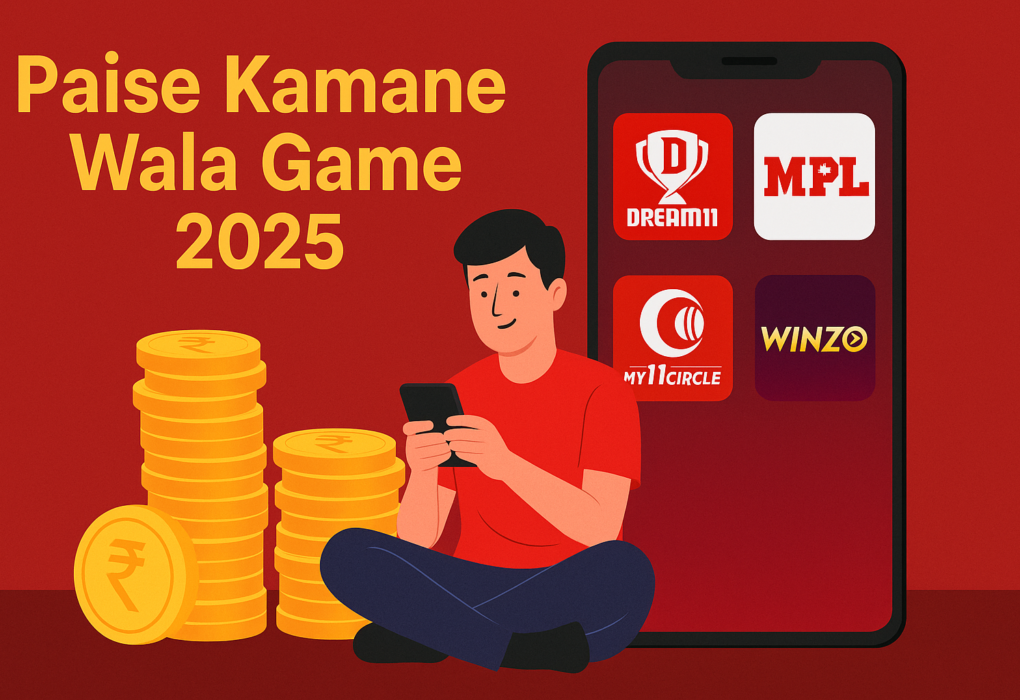Paise Kamane Wala Game – 2025 में टॉप गेम्स जिनसे आप घर बैठे पैसे कमा सकते हैं Paise Kamane Wala Game