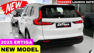 Maruti Ertiga 2025