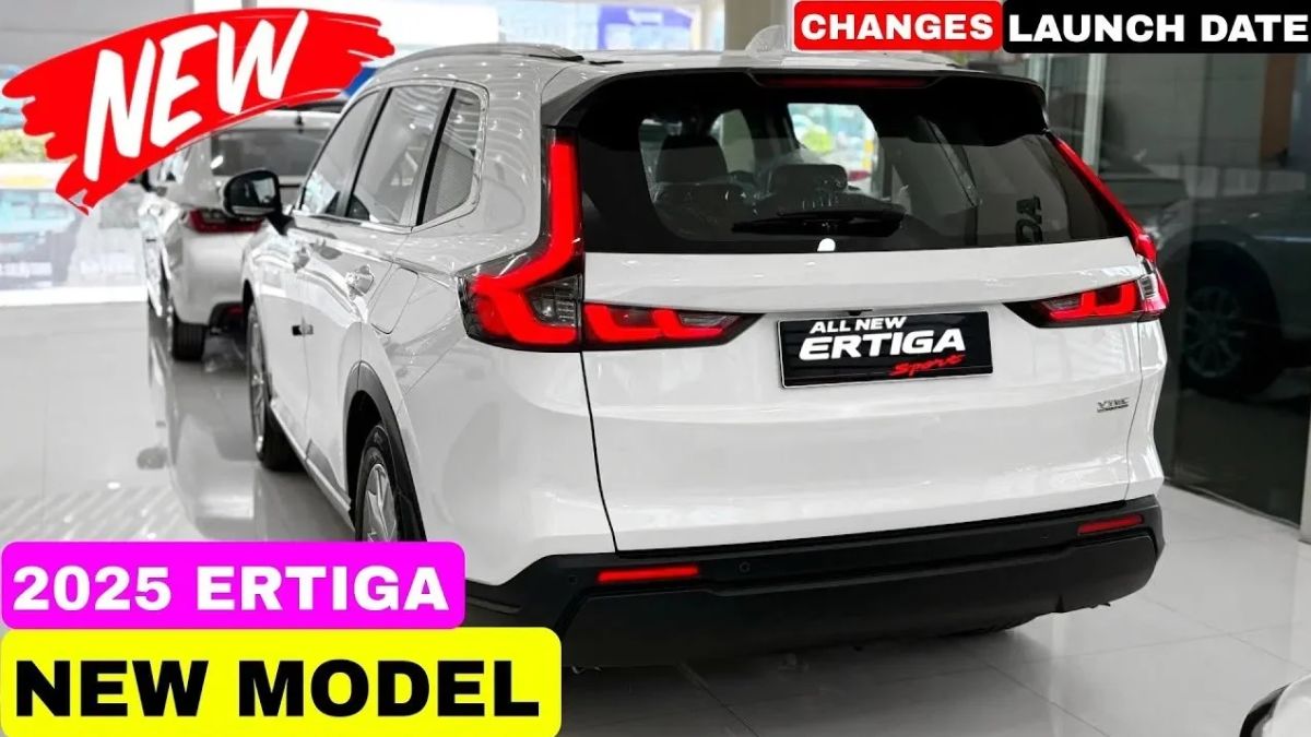 Maruti Ertiga 2025
