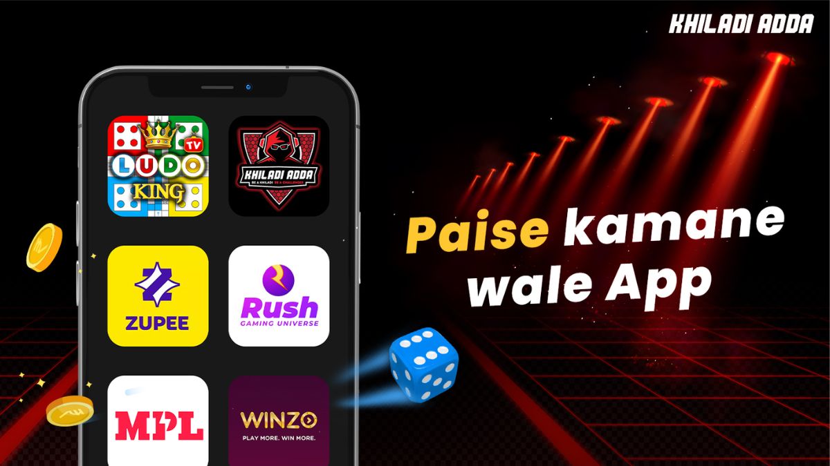 Game Khel Ke Paise Kamane Wala App